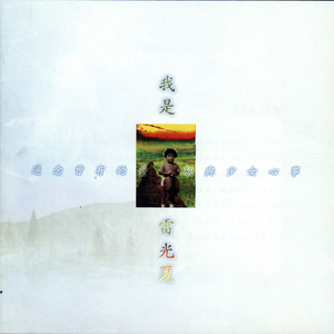 3377成人做爰A片
