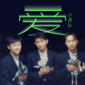 3377成人做爰A片
